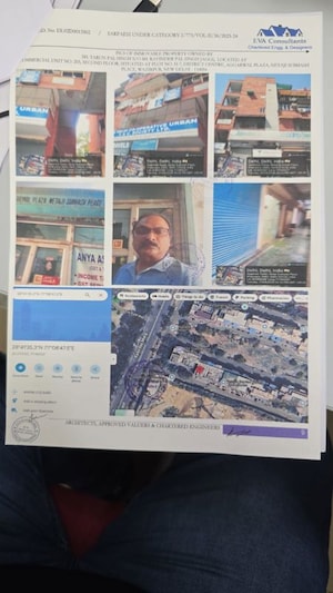  Office Space – Exterior View View at Wazirpur - for Sale