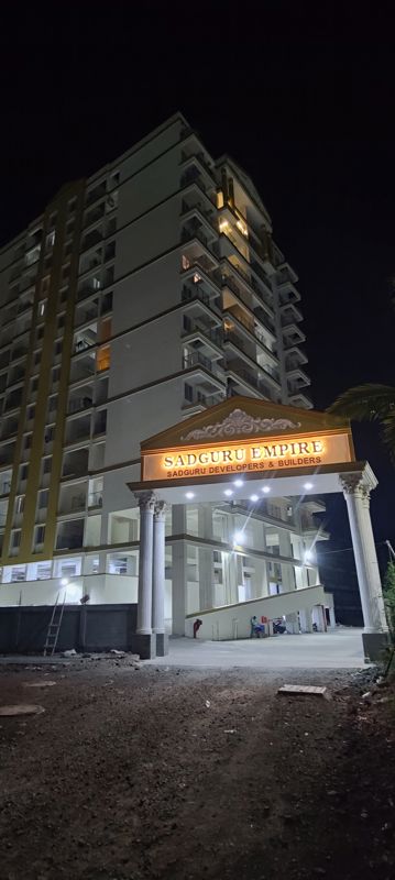 2 BHK + Store Room 770 Sq.Ft. Apartment in Sadguru Empire