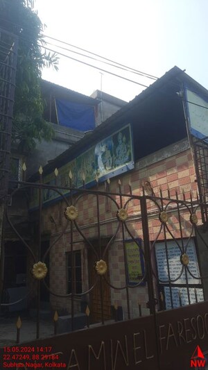  Land – Exterior View View at Subhashnagar - for Sale