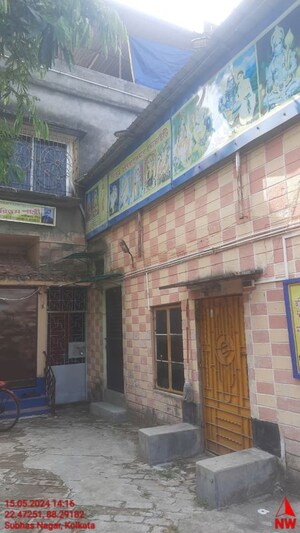  Land – Exterior View View at Subhashnagar - for Sale