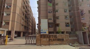  Apartment For Sale in Narol