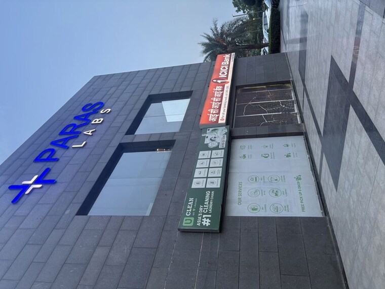 Exterior View, paras-trade-centre Commercial Office Space 569 Sq.Ft. In Sector 65 Gurgaon 10536001
