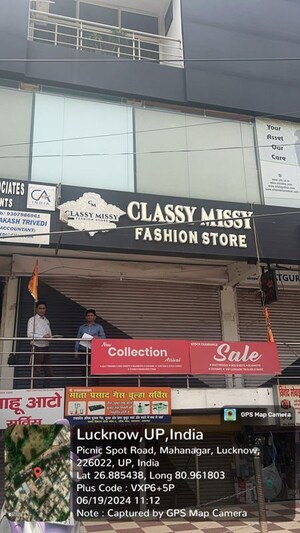   Shop at Rahim Nagar – for Sale