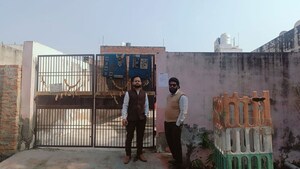  Plot – Exterior View View at Radha Nagar - for Sale