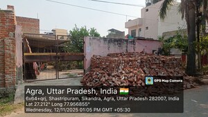   Plot at Radha Nagar – for Sale