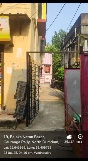  Apartment – Exterior View View at Mundapara - for Sale