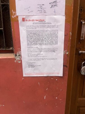   Independent House at Chetganj – for Sale