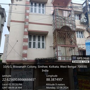  Shop – Exterior View View at Sinthee - for Sale