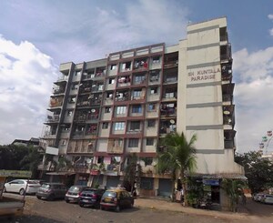  Apartment For Sale in Nilje Gaon