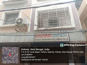  Apartment For Sale in Vidyasagar