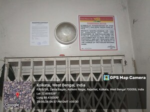 Apartment – Exterior View View at Vidyasagar - for Sale