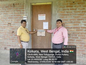  Plot For Sale in Konnagar