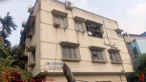  Apartment For Sale in Ghola