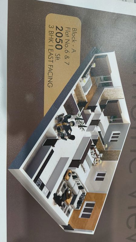 3 BHK 2050 Sq.Ft. Apartment in Atulyam Trident