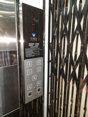 Building Lobby in 2 BHK Apartment at Manish Nagar – for Sale