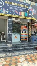 450 Sq.Ft. Retail Shop in Shri Northview Avenue