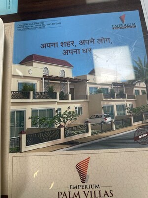 3 BHK Independent House – Exterior View View at Sector 11 - for Sale