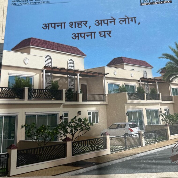 Exterior View, sector 11 3 Bedroom 172 Sq.Ft. Independent House In Sector 11 Panipat 10537163