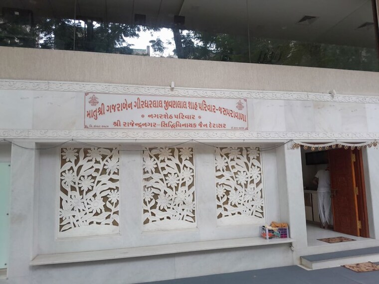 Exterior View, triumph-siddhivinayak-chs 2 Bedroom 838 Sq.Ft. Apartment In Borivali East Mumbai 10537340