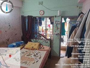 Room in  Apartment at Baruipur – for Sale