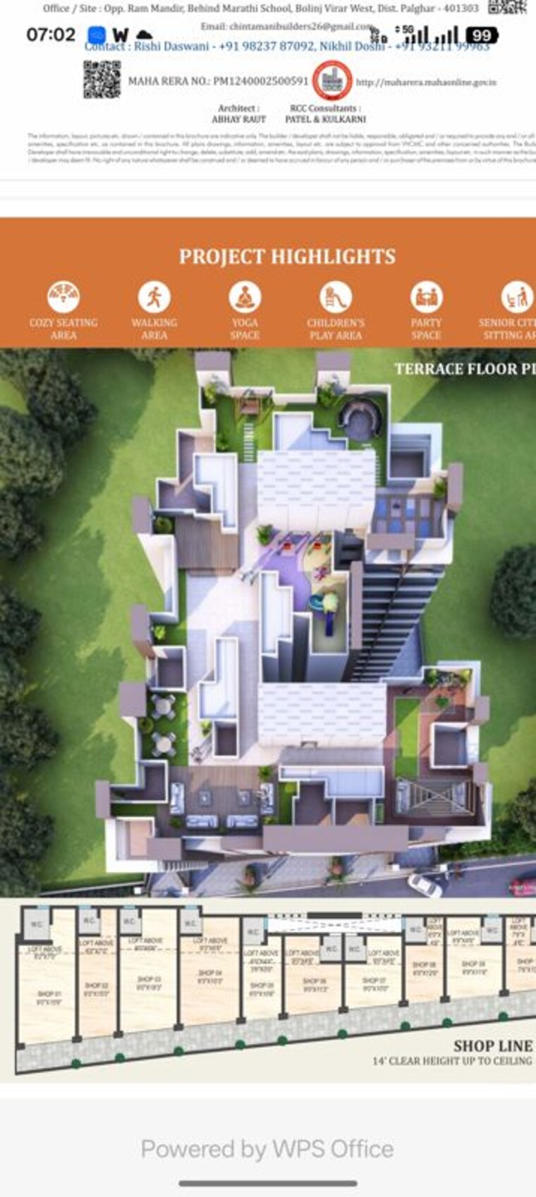 Exterior View, chintamani-ayodhya-dham 2 Bedroom 600 Sq.Ft. Apartment In Virar Palghar 10537942