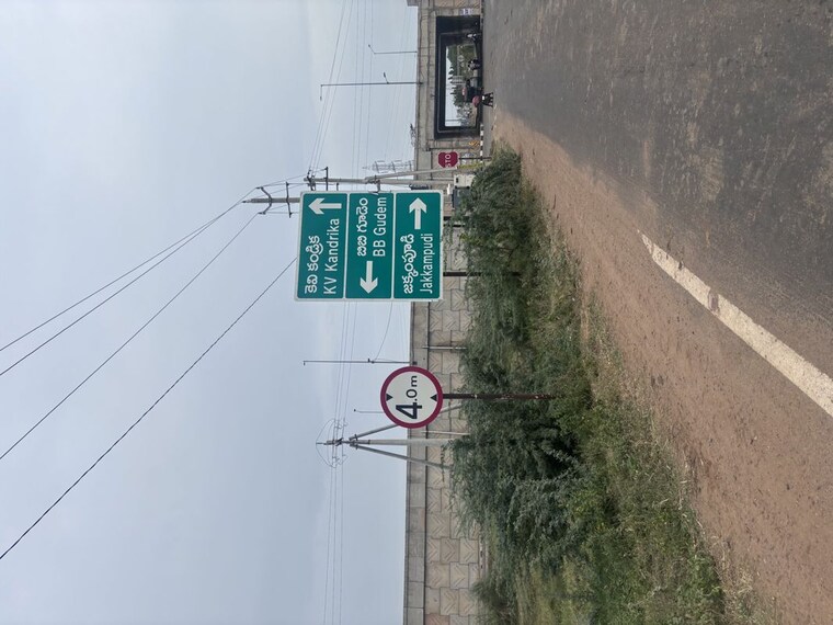 Exterior View, kandrika  201 Sq.Yd. Plot In Kandrika Vijayawada 10537977