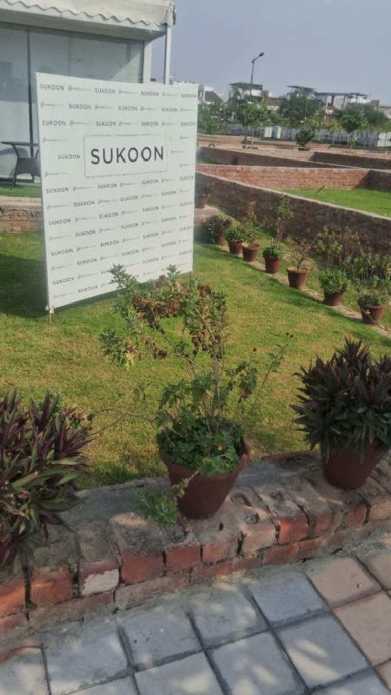 Garden, mohanlalganj  1377 Sq.Ft. Plot In Mohanlalganj Lucknow 10538577