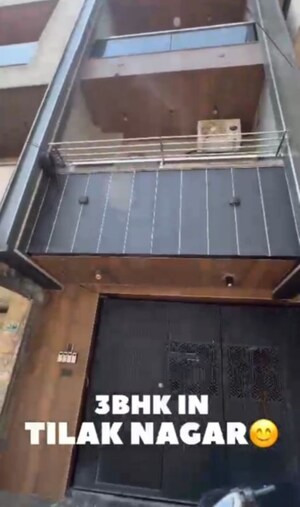 3 BHK Builder Floor – Exterior View View at Tilak Nagar - for Sale