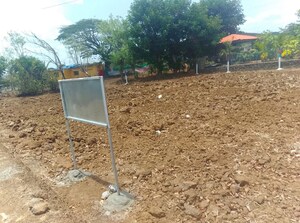 Plot Area in  Plot at Uran – for Sale