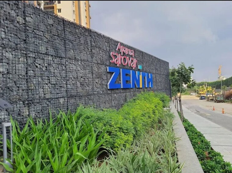 Exterior View, aparna-sarovar-zenith 3 Bedroom 1960 Sq.Ft. Apartment In Nallagandla Hyderabad 10539390