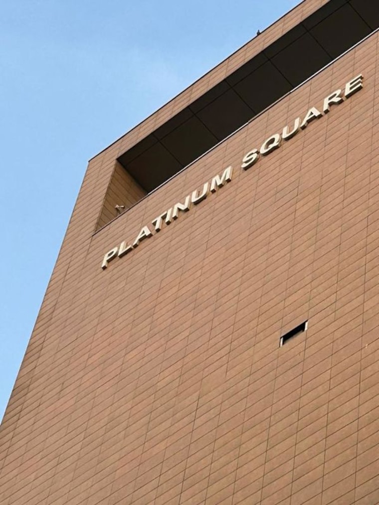 Exterior View, vascon-platinum-square Commercial Office Space 8455 Sq.Ft. In Viman Nagar Pune 10539966