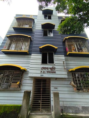  Apartment For Sale in Brahmapur