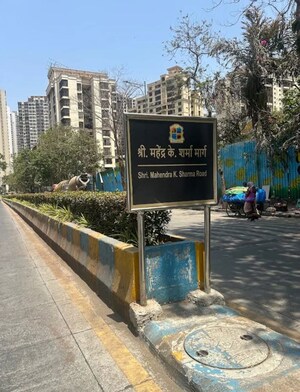1 BHK Apartment – Exterior View View at Siddhi Highland Springs, Dhokali - for Rent