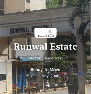 1 RK Apartment – Exterior View View at Runwal Estate, Dhokali - for Rent