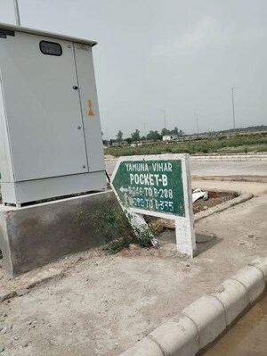 Plot – Exterior View View at Jaypee Yamuna Vihar Plots, Sector 22b Yamuna Expressway - for Sale