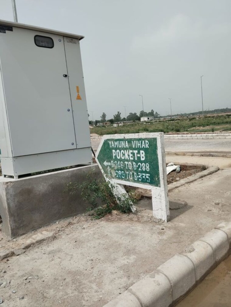 Exterior View, jaypee-yamuna-vihar-plots  209 Sq.Yd. Plot In Sector 22b Yamuna Expressway Greater Noida 10540500