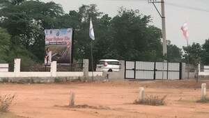  Land For Sale in Konda Bheemanapally