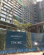 3 BHK + Servant Room 975 Sq.Ft. Builder Floor in Adani Ten BKC