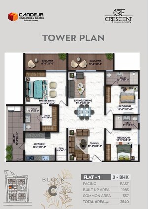 Floor Plan in 3 BHK Apartment at Candeur Crescent, Serilingampally – for Sale