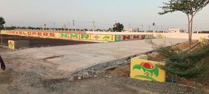  Plot For Sale in Kankipadu