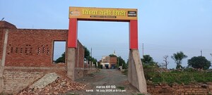  Land – Map Location View at Vindhyachal - for Sale
