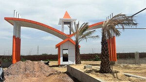  Plot – Exterior View View at Bilothi - for Sale