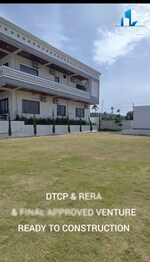150 Sq.Ft. Plot in Srisailam Town