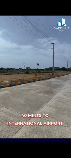 Plot Area in  Plot at Srisailam Town – for Sale