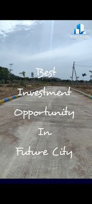  Plot – Exterior View View at Srisailam Town - for Sale