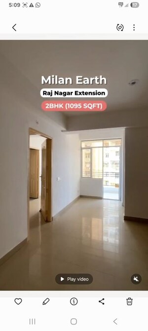 Building Lobby in 2 BHK Apartment at Milan Earth, Raj Nagar Extension – for Sale