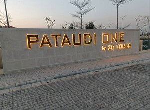  Plot – Exterior View View at Sector 1 - for Sale