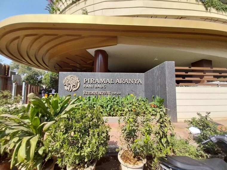 Exterior View, piramal-aranya 3 Bedroom 1400 Sq.Ft. Apartment In Byculla Mumbai 10542507
