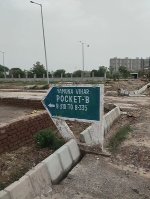 Plot Area in  Plot at Jaypee Yamuna Vihar Plots, Sector 22b Yamuna Expressway – for Sale
