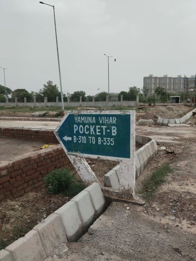 undefined, jaypee-yamuna-vihar-plots  209 Sq.Ft. Plot In Sector 22b Yamuna Expressway Greater Noida 10540511